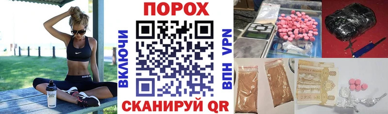 Купить где  Чистополь  АМФЕТАМИН 97% 