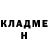 Метадон VHQ Head Skapes