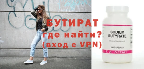 apvp Нягань