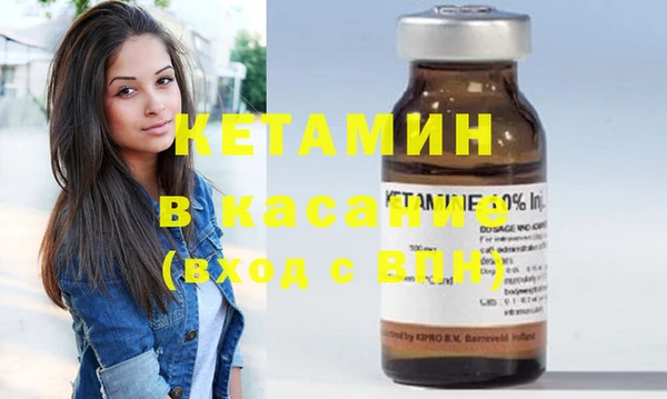 MDMA Premium VHQ Нязепетровск
