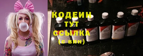 MDMA Premium VHQ Нязепетровск