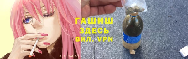 apvp Нягань