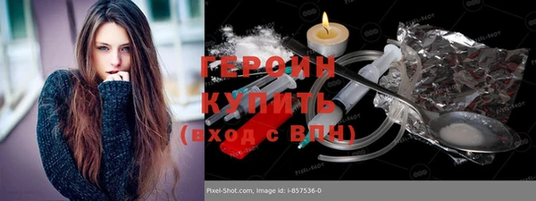 apvp Нягань