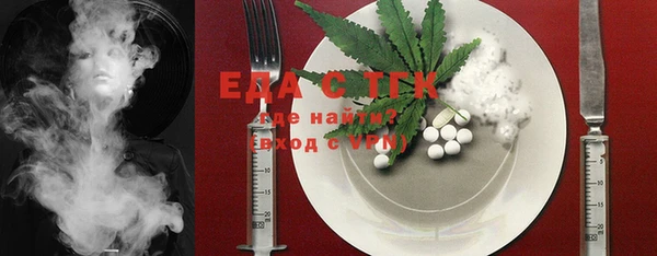 MDMA Premium VHQ Нязепетровск