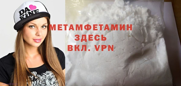apvp Нягань