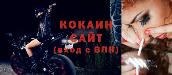apvp Нягань