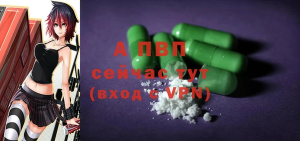 MDMA Premium VHQ Нязепетровск