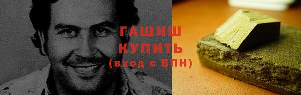 apvp Нягань