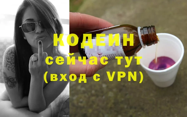 apvp Нягань