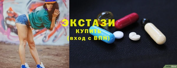 apvp Нягань