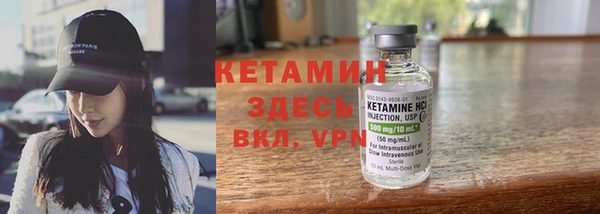 apvp Нягань