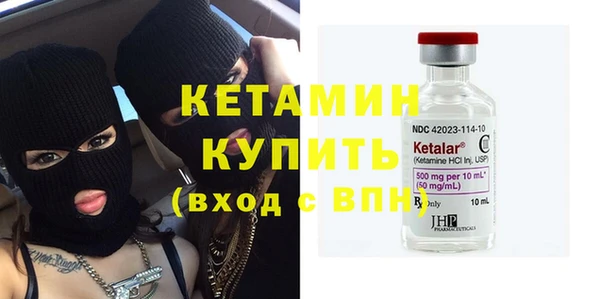 MDMA Premium VHQ Нязепетровск