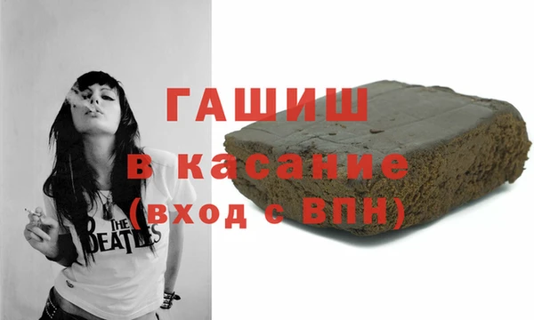 apvp Нягань