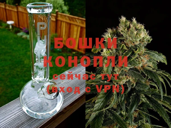 MDMA Premium VHQ Нязепетровск