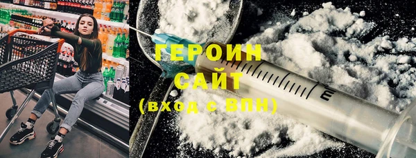 MDMA Premium VHQ Нязепетровск
