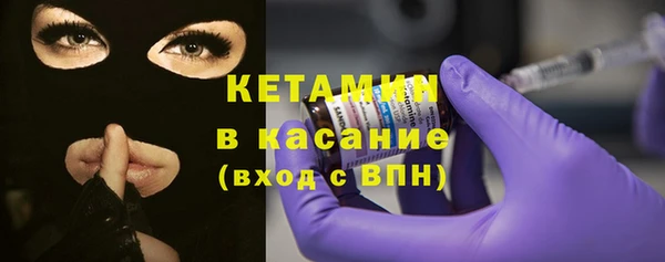 MDMA Premium VHQ Нязепетровск