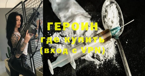 apvp Нягань