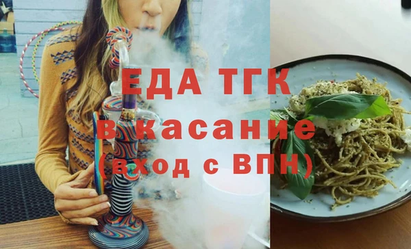 MDMA Premium VHQ Нязепетровск