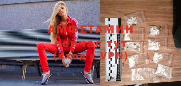 apvp Нягань