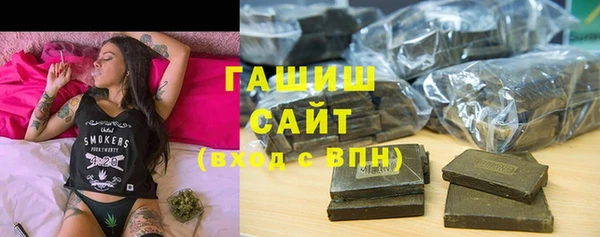 apvp Нягань