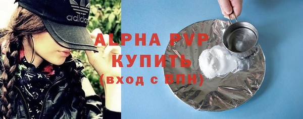 MDMA Premium VHQ Нязепетровск