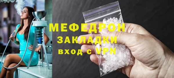 apvp Нягань