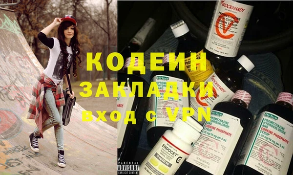 apvp Нягань