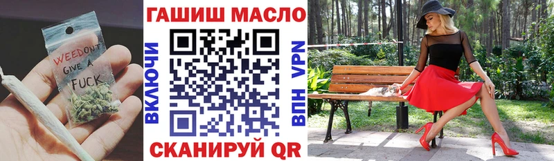 Купить закладки  Чистополь  Дистиллят ТГК концентрат 